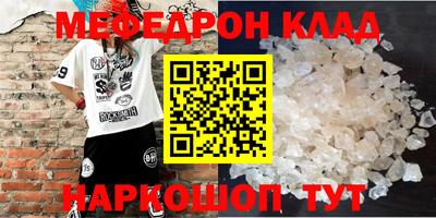 кокаин колумбия Ливны