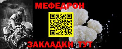 MDMA Лесосибирск