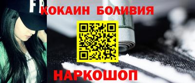MDMA Лесосибирск