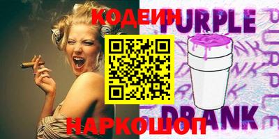 кокаин колумбия Ливны