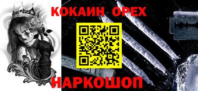 MDMA Лесосибирск