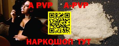 кокаин колумбия Ливны