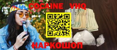 MDMA Лесосибирск
