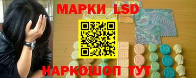 кокаин колумбия Ливны