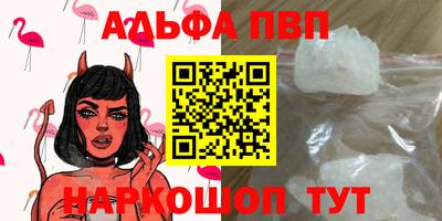 кокаин колумбия Ливны