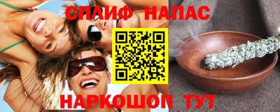 герыч Ликино-Дулёво