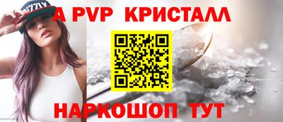 MDMA Лесосибирск