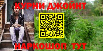 MDMA Лесосибирск