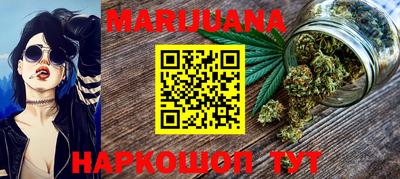 MDMA Лесосибирск