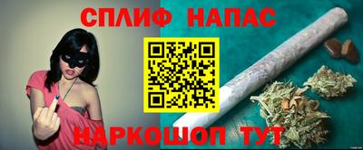 кокаин колумбия Ливны