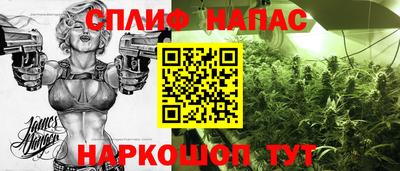 кокаин колумбия Ливны