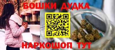 кокаин колумбия Ливны