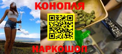 герыч Ликино-Дулёво