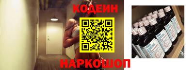 MDMA Лесосибирск