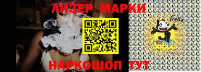 MDMA Лесосибирск