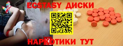 кокаин колумбия Ливны