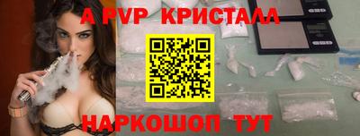 MDMA Лесосибирск
