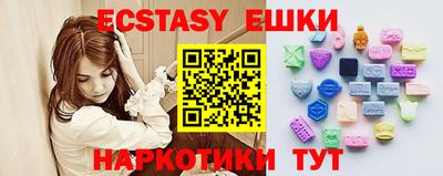 герыч Ликино-Дулёво