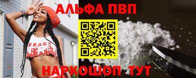 герыч Ликино-Дулёво