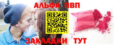 герыч Ликино-Дулёво