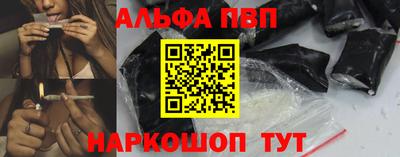 MDMA Лесосибирск
