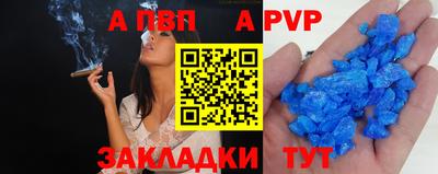 MDMA Лесосибирск