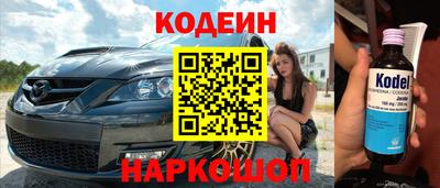 герыч Ликино-Дулёво