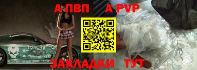 герыч Ликино-Дулёво