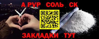 кокаин колумбия Ливны