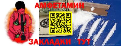 герыч Ликино-Дулёво