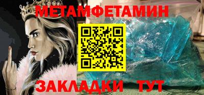 MDMA Лесосибирск