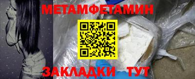 герыч Ликино-Дулёво