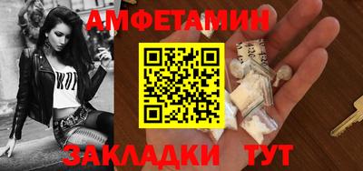 кокаин колумбия Ливны