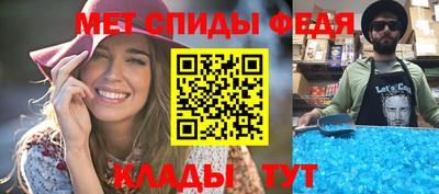 кокаин колумбия Ливны