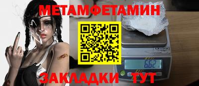 MDMA Лесосибирск