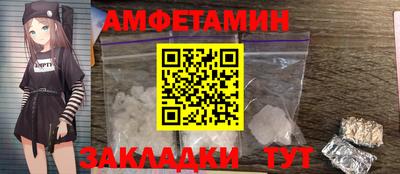 кокаин колумбия Ливны