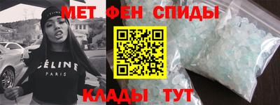 MDMA Лесосибирск