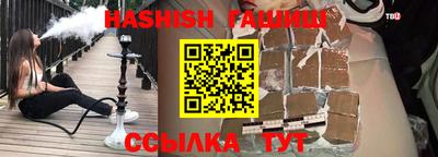кокаин колумбия Ливны