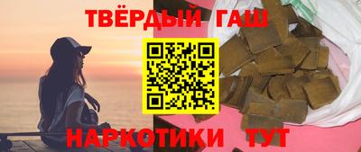 кокаин колумбия Ливны