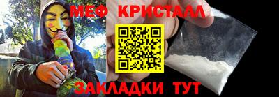 MDMA Лесосибирск