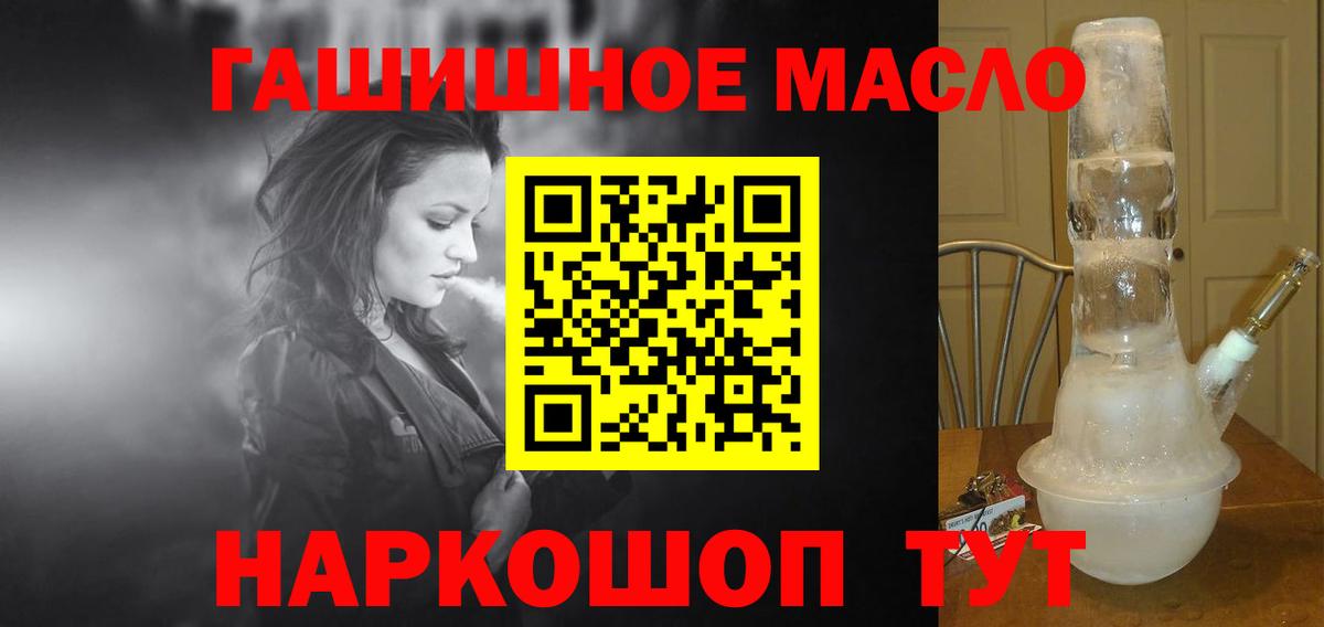 Дистиллят ТГК концентрат Усинск